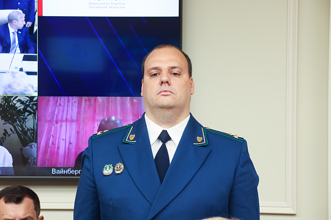 зампрокурора красноярского края дмитрий седых