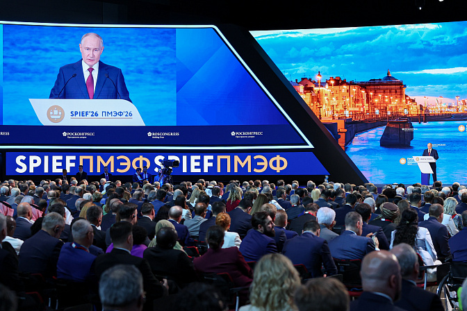 президент россии  владимир путин