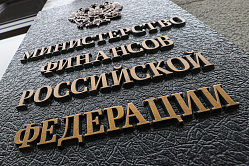 В России оценят эффективность законов против банковского мошенничества