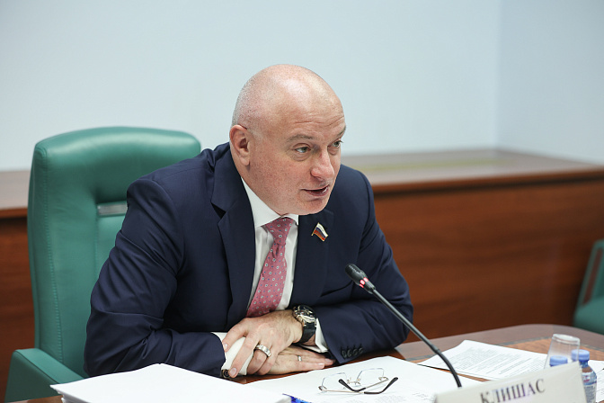 Сенатор Андрей Клишас