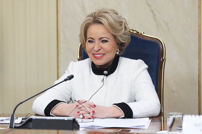председатель сф валентина матвиенко
