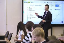 Российским школам не хватает учителей информатики