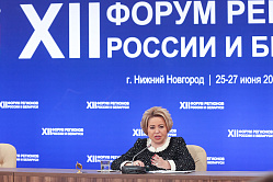 Матвиенко поддержала создание совместной торговой площадки России и Беларуси