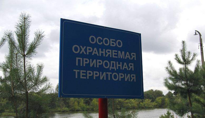 Фото: ohotagazeta.ru