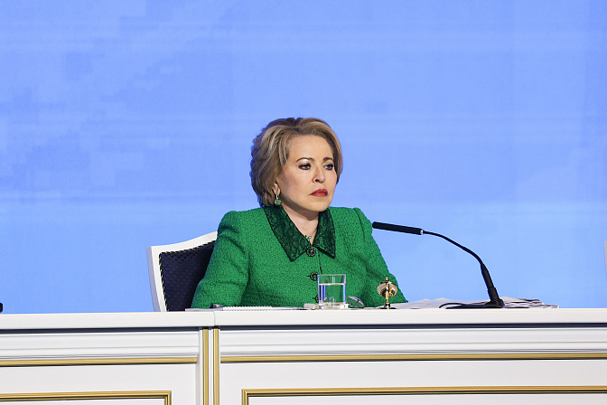 председатель сф валентина матвиенко
