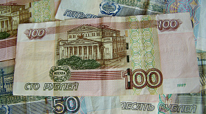 В СФ объяснили, зачем меняют изображения на денежных банкнотах