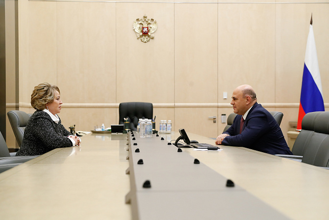 Двусторонняя встреча спикера СФ Валентины Матвиенко и премьер-министра РФ Михаила Мишустина