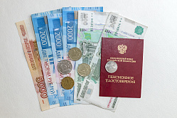 Пенсии с 1 января 2023 года вырастут на 1 тысячу рублей 