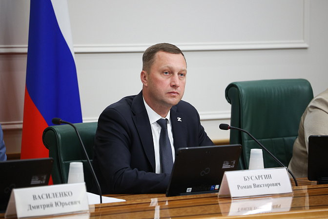 губернатор саратовской области роман бусаргин