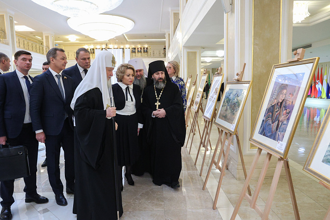 Патриарх Кирилл и Валентина Матвиенко Рождественские встречи в Совете Федерации 