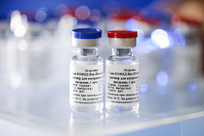 Фото: sputnikvaccine.com