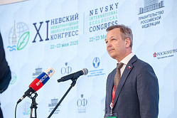 Итоговую резолюцию XI НМЭК направят во все международные организации