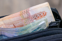 Стипендии могут повысить до уровня МРОТ