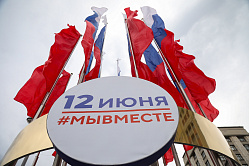 Матвиенко: РФ сейчас проходит самый непростой этап за всю послевоенную историю