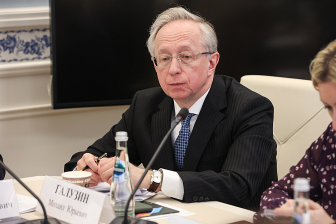 Замминистра иностранных дел РФ Михаил Галузин