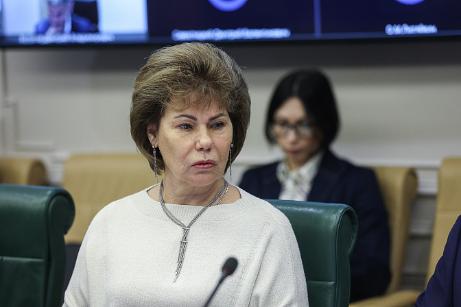 Сенатор Татьяна Гигель