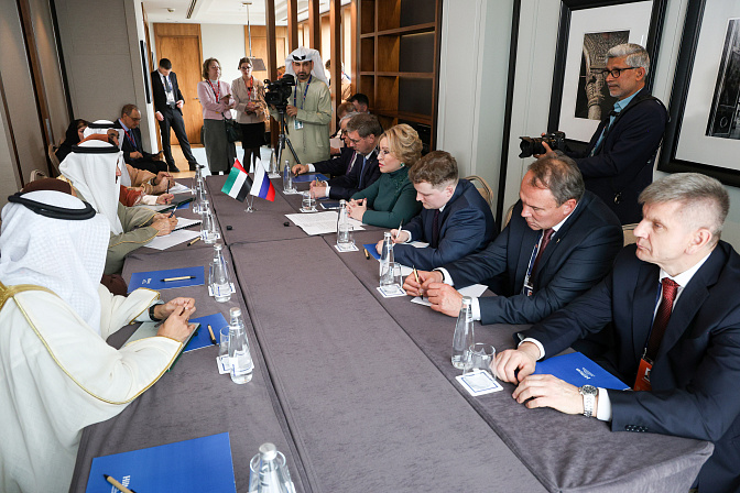 председатель сф валентина матвиенко сакр бен гоббаш саид гоббаш