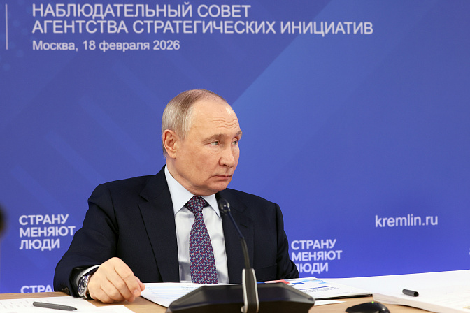 президент россии владимир путин