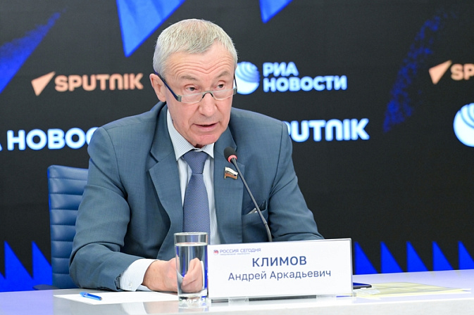 сенатор андрей климов