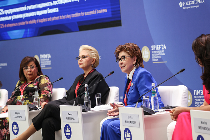сенатор галина карелова 