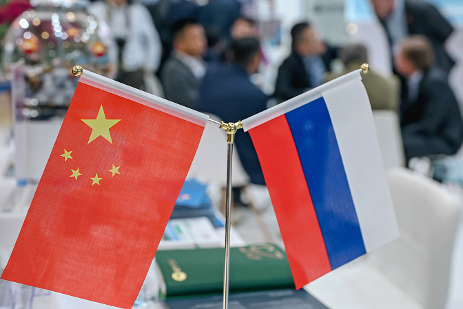 флаги россии и китая 