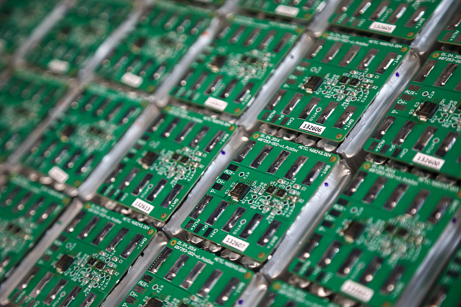 лаборатория технопарк исследование компьютеры электроника производство микросхемы