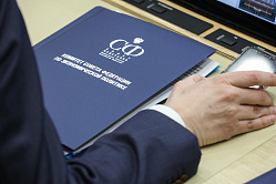 СФ поддержал поправки в бюджет на 2025 год и на плановый период 2026-2027 годов