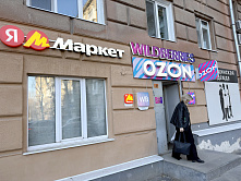 Наказывать за неверные данные о товарах на маркетплейсах будут автоматически