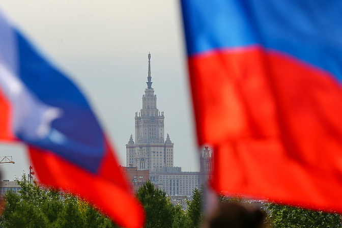 флаг россии 