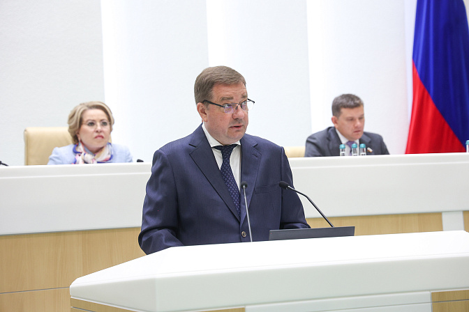 руководитель росимущества вадим яковенко