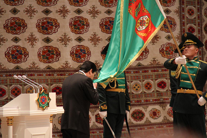 флаг туркменистана 
