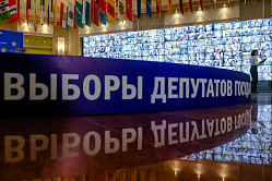 В СФ заявили, что Запад готовится к вмешательству в выборы в Госдуму