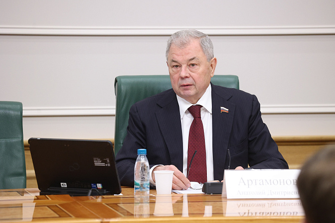 сенатор анатолий артамонов