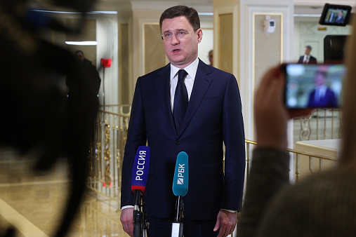 <p>Александр Новак. Фото: <a href=