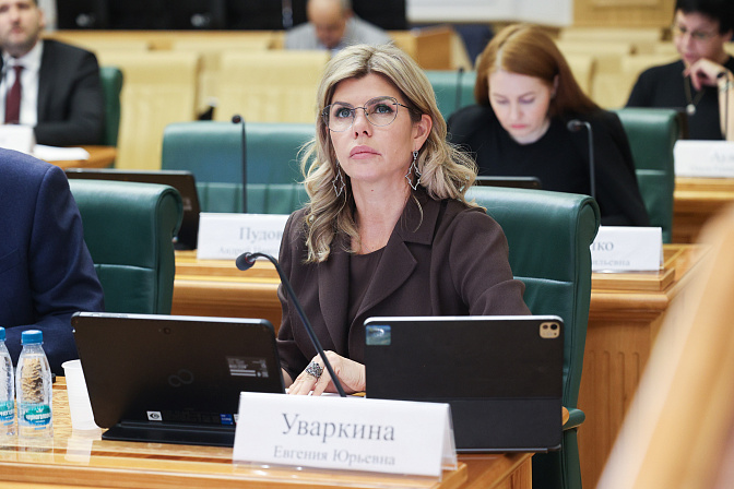 сенатор евгения уваркина