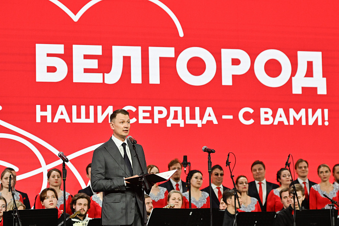сенатор александр двойных