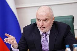 Клишас: в СФ поддержат законопроект о сроках давности по деприватизации