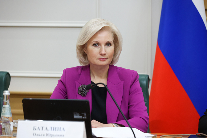 первый замминистра труда и соцзащиты рф ольга баталина