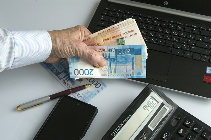 деньги рубли зарплата экономика 