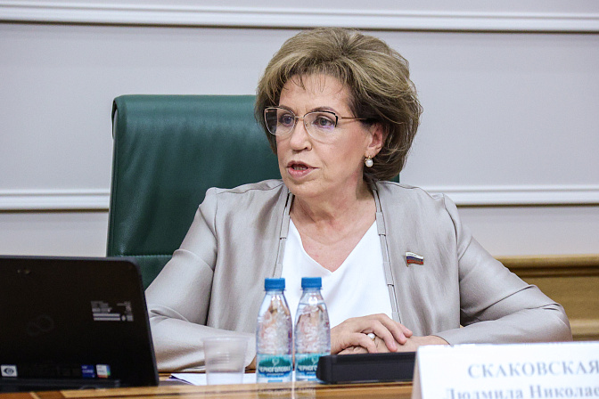 сенатор людмила скаковская