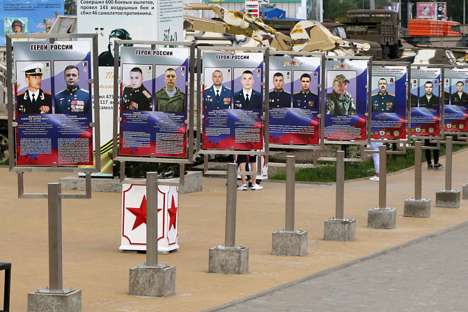 аллея героев защитников отечества патриотический парк