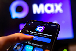 Зампреды СФ начали вести каналы в национальном мессенджере MAX