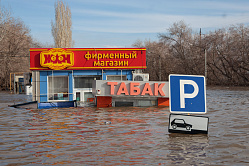 В РФ хотят проиндексировать матпомощь при ЧС и терактах 