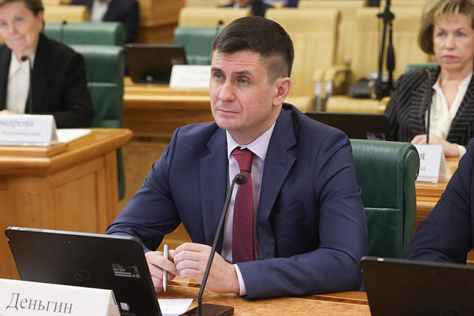 сенатор рф член совета федерации вадим деньгин
