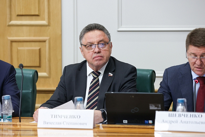 сенатор вячеслав тимченко