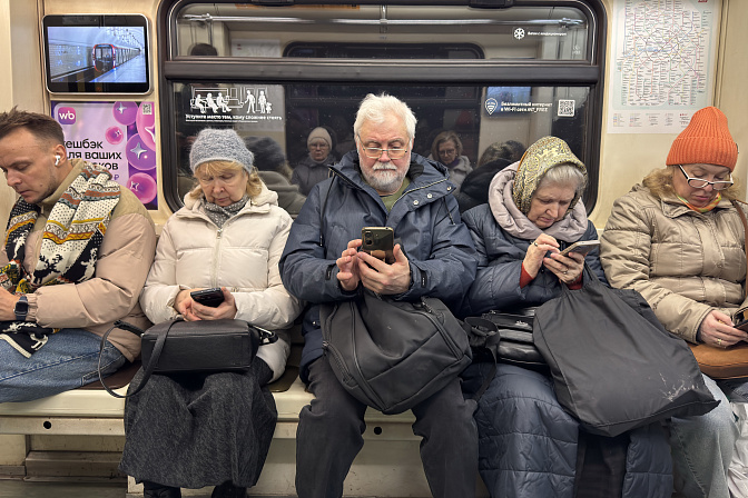телефон соцсети транспорт метро пассажиры