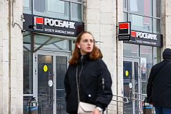 В СФ рассказали, когда лимит госстрахования вкладов увеличат до 2 млн рублей