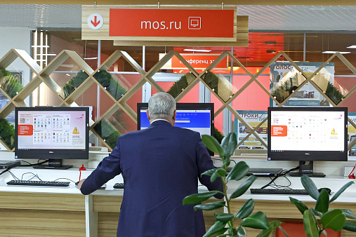 В СФ предложили создать единую платформу для покупок на базе «Госуслуг»