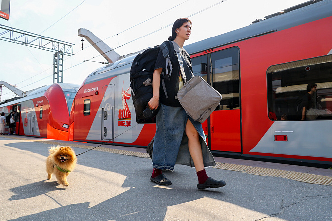 ржд пассажир с питомцем поезд перрон 