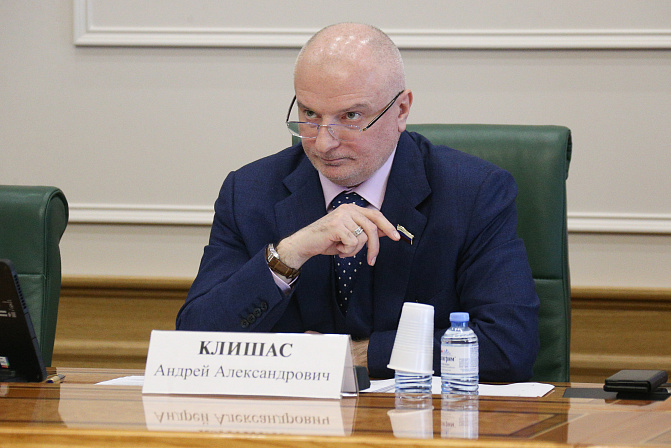 Андрей Клишас. Фото: СенатИнформ/Пресс-служба СФ
